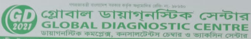 Global Diagnostice Center