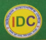Ideal Diagnostic Center